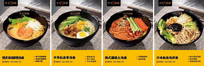 校園團(tuán)餐迎來(lái)新“食”代，白象食品為學(xué)生嚴(yán)選一碗好面